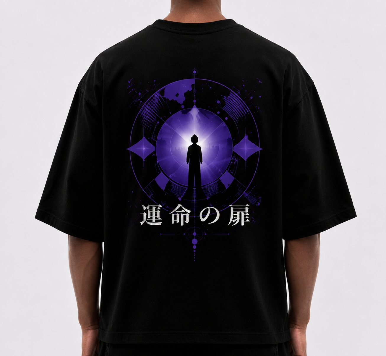 Cosmic Wanderer